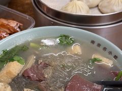-金原鸭血粉丝汤·汤包·脆皮烤鸭(南京博物院店)