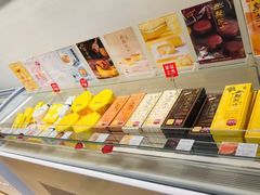 -好利来(八里庄店)