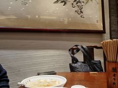 -老半斋(福州路店)