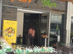 门面-Pita's&Tika's中东和印度风味餐厅(龙湖天街店)