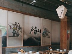 -水煮三国·川鲁江湖菜(香山店)