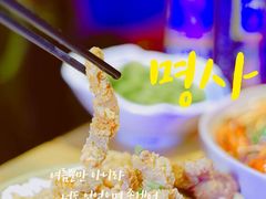 -游园觅食记夜市·小龙虾大排档