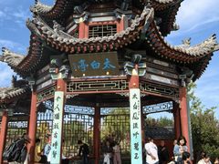 -晋祠公园