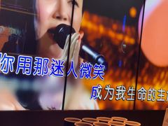 -温莎KTV(国贸店)