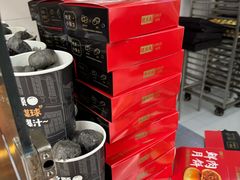 -沈大成(南京东路店)
