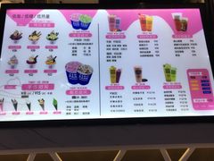 -ZEROPARK零度乐园(万优汇店)