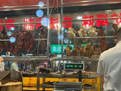 -老字号蛇口德记烧腊饭店·海鲜加工
