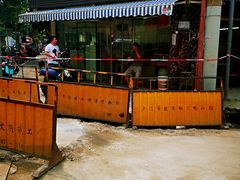 -河南拉面(肇周路店)