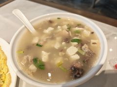 -高玛纳驴肉火烧(一世界店)