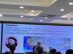 -上海市静安区图书馆(新闸路馆)