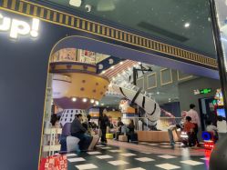 -meland亲子乐园(深圳领展中心城店)
