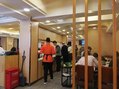 -蝎王府羊蝎子(北大地店)
