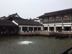 -绍兴饭店知遇楼(环山路店)