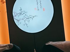 -金来·影院足道(埃美柯店)