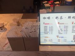 -海茵汇(萧山店)