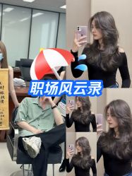 -乾健·烫染·接发SALON