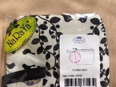 -naraya(玛雅百货店)