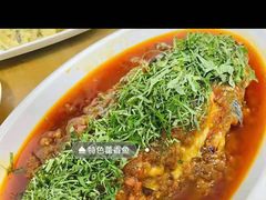 -老字号怡玺·藿香雅鱼(20年雅安店)