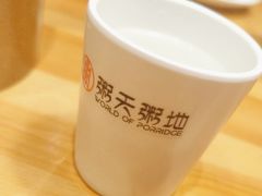 -粥天粥地创意中餐厅(王村南街店)