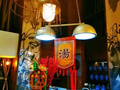 -金奥国际酒店全日餐厅ALTITUDE