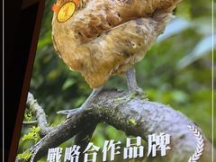 -顺德公广东猪肚鸡·煲仔饭(白石洲店)