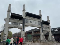 -清真蒋有记(老门东店)