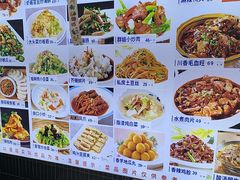 -群姐面馆·海鲜烧烤(同安路二店)