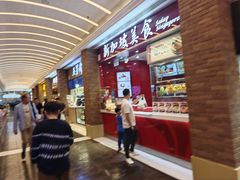 -威尼斯人酒店琳琅美食广场