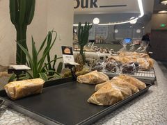 -OUR Bakery(SKP-S店)