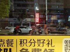 -麦当劳(开平潭江店)