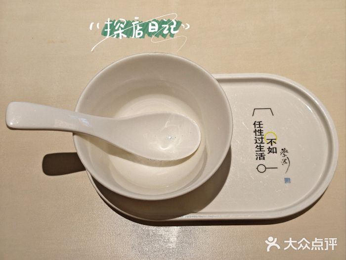 蔡澜点心·粤菜(嘉里中心店)图片