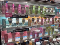 -Blueglass酸奶(华贸购物中心店)