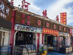 -布尔津河堤夜市
