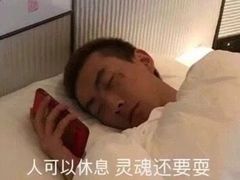 -阊门姚记豆浆(旧学前直营店)