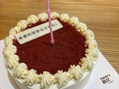 -派悦坊·甜品·蛋糕(日坛店)