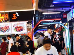 大堂-一代烤翅王(大汉口店)