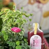 松鹤楼X恋与制作人联名套餐❤各位夫人们快来GET