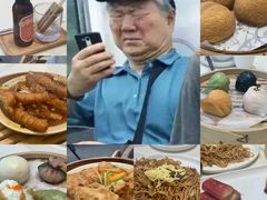 酥皮山楂叉烧包-蔡澜点心·粤菜(月星环球港店)