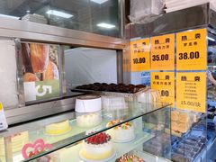 -幸福蛋糕坊(金顶街店)