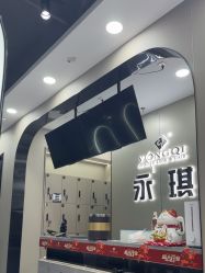 -永琪美容美发