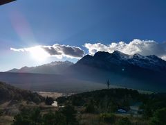 -丽江金茂璞修雪山酒店-雪景阁餐厅