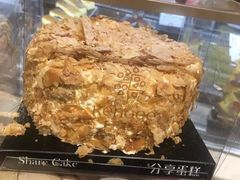 -仟吉·ART FARM主题店(菱角湖万达店)