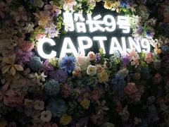 -武汉两江游览·夜游长江(汉口粤汉码头)