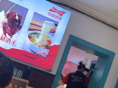 -老杨太太烧烤(文化广场店)