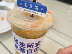 -成都娃娃花园餐厅 (南艺旗舰店)
