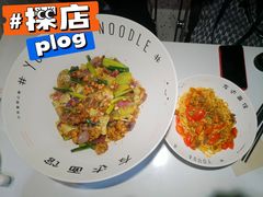 小脸大碗牛蛙干拌面-友达面馆(广州总店)