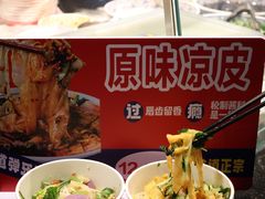 -永辉超市(福州市大儒世家店)