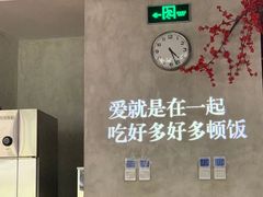 -味芝树·牛排烤肉自助(海亮店)