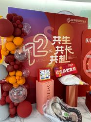 -纵享怡月月子中心(西稍门店)