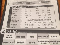 -新城市广场